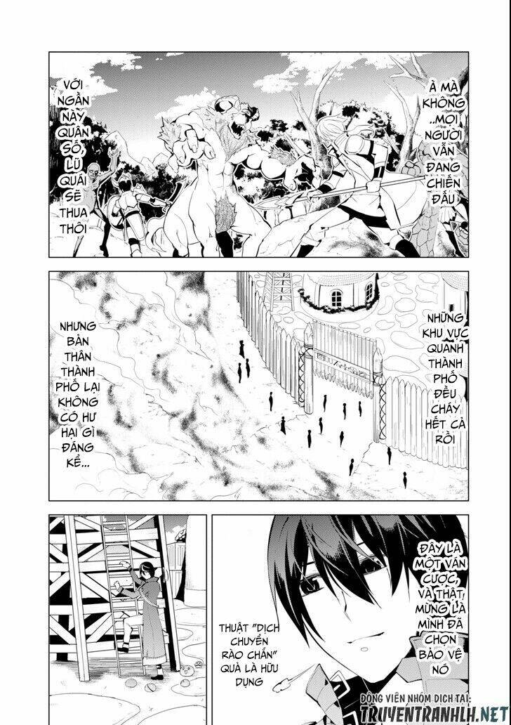 Tensei Kenja No Isekai Raifu ~ Daini No Shokugyo Wo Ete, Sekai Saikyou Ni Narimashita~: Chapter 7