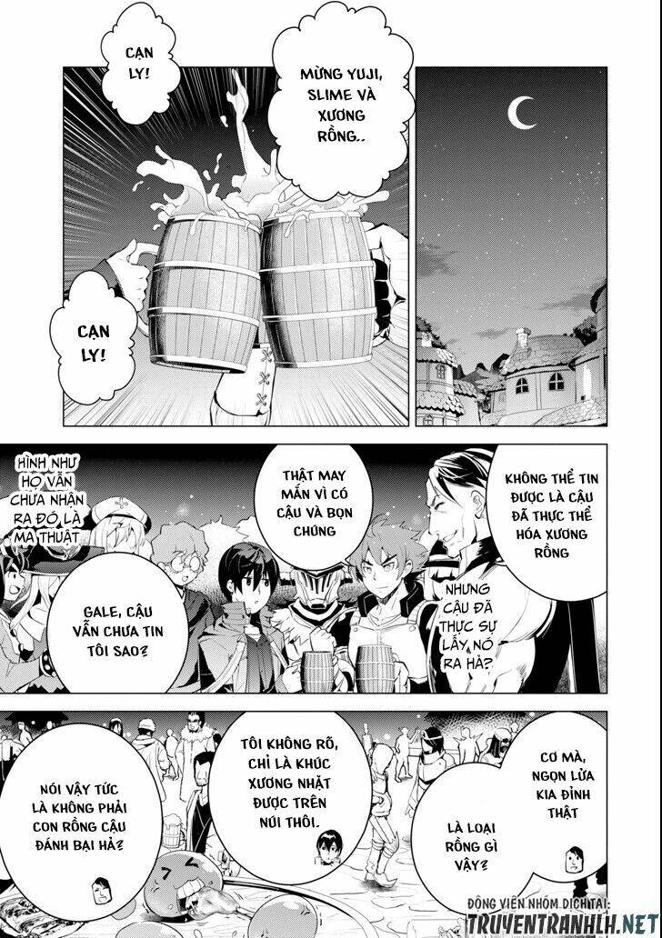 Tensei Kenja No Isekai Raifu ~ Daini No Shokugyo Wo Ete, Sekai Saikyou Ni Narimashita~: Chapter 7