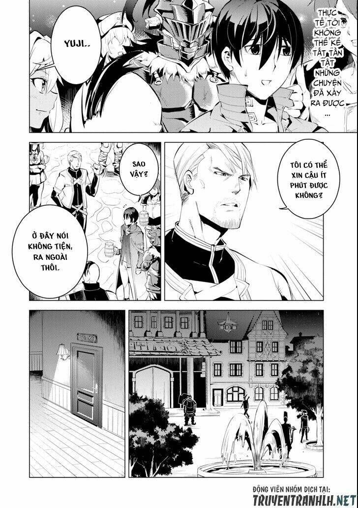 Tensei Kenja No Isekai Raifu ~ Daini No Shokugyo Wo Ete, Sekai Saikyou Ni Narimashita~: Chapter 7