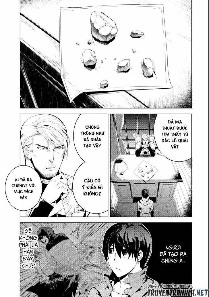 Tensei Kenja No Isekai Raifu ~ Daini No Shokugyo Wo Ete, Sekai Saikyou Ni Narimashita~: Chapter 7