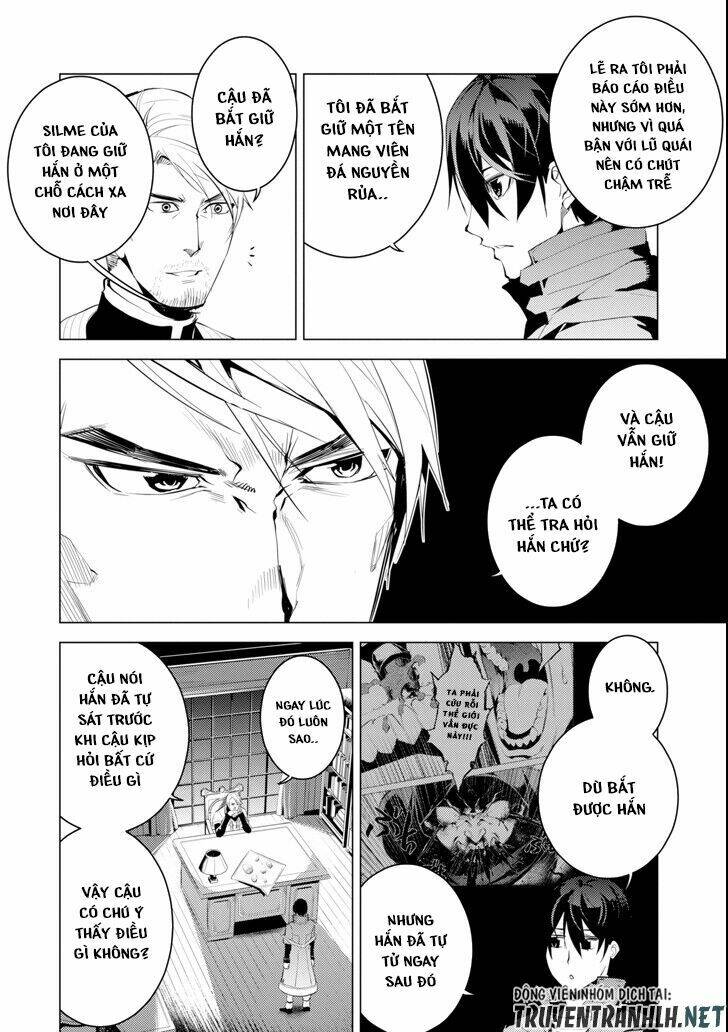 Tensei Kenja No Isekai Raifu ~ Daini No Shokugyo Wo Ete, Sekai Saikyou Ni Narimashita~: Chapter 7