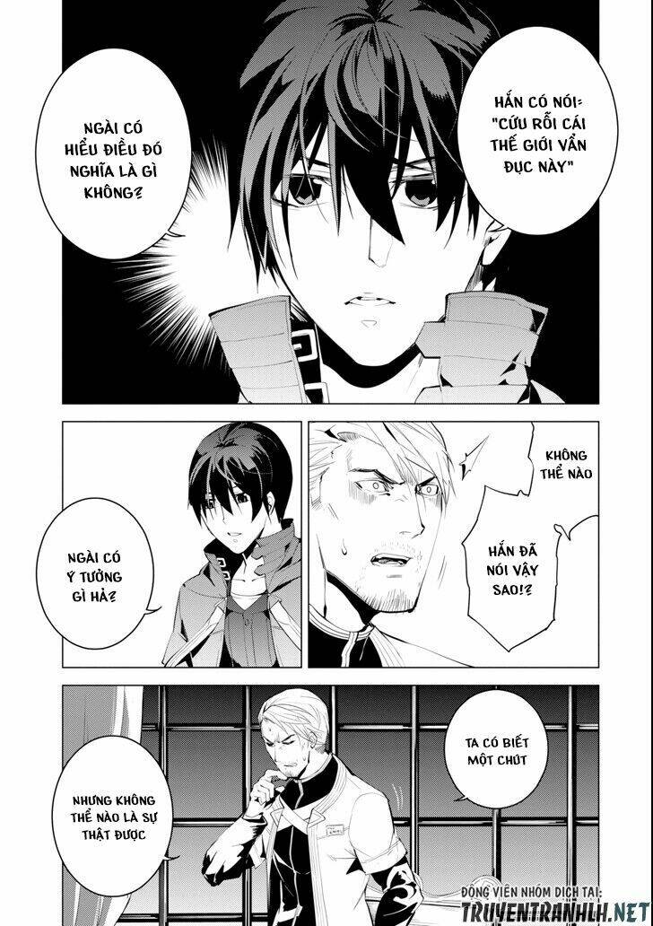 Tensei Kenja No Isekai Raifu ~ Daini No Shokugyo Wo Ete, Sekai Saikyou Ni Narimashita~: Chapter 7