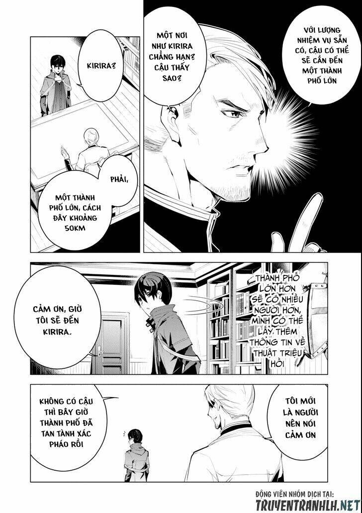 Tensei Kenja No Isekai Raifu ~ Daini No Shokugyo Wo Ete, Sekai Saikyou Ni Narimashita~: Chapter 7