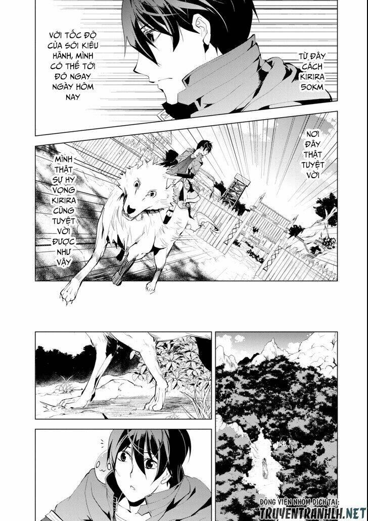 Tensei Kenja No Isekai Raifu ~ Daini No Shokugyo Wo Ete, Sekai Saikyou Ni Narimashita~: Chapter 7