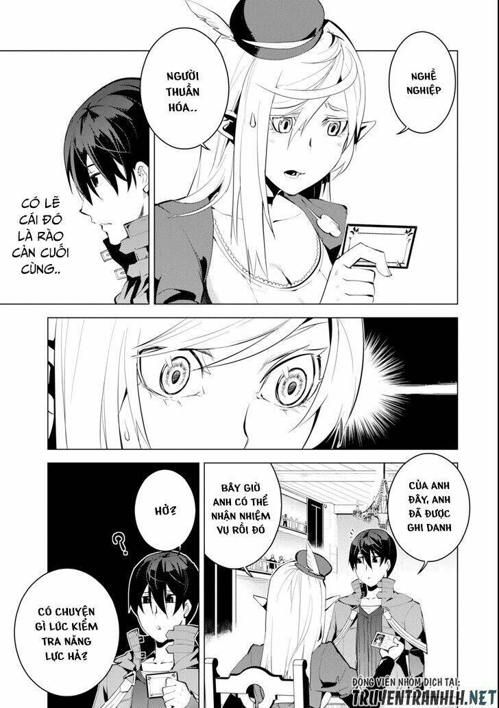 Tensei Kenja No Isekai Raifu ~ Daini No Shokugyo Wo Ete, Sekai Saikyou Ni Narimashita~: Chapter 7