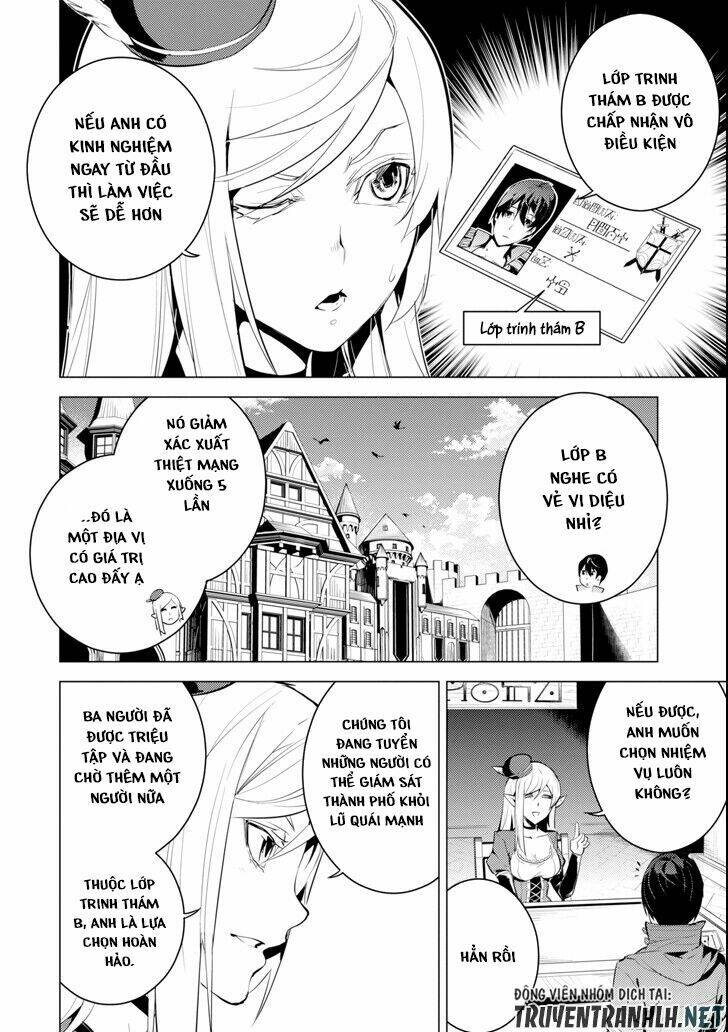 Tensei Kenja No Isekai Raifu ~ Daini No Shokugyo Wo Ete, Sekai Saikyou Ni Narimashita~: Chapter 7
