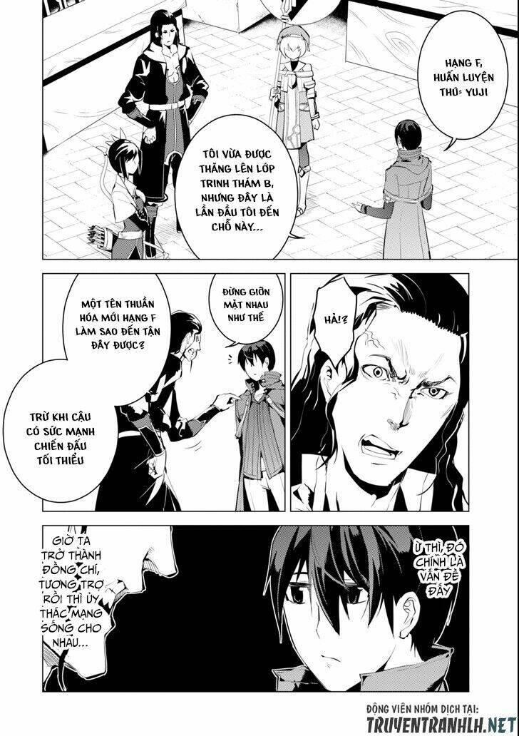 Tensei Kenja No Isekai Raifu ~ Daini No Shokugyo Wo Ete, Sekai Saikyou Ni Narimashita~: Chapter 7