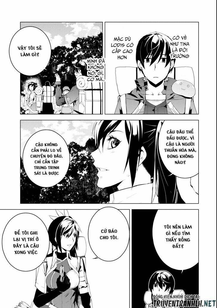 Tensei Kenja No Isekai Raifu ~ Daini No Shokugyo Wo Ete, Sekai Saikyou Ni Narimashita~: Chapter 7