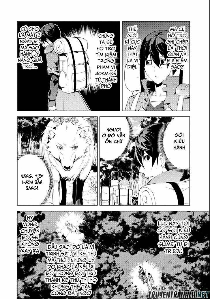 Tensei Kenja No Isekai Raifu ~ Daini No Shokugyo Wo Ete, Sekai Saikyou Ni Narimashita~: Chapter 7