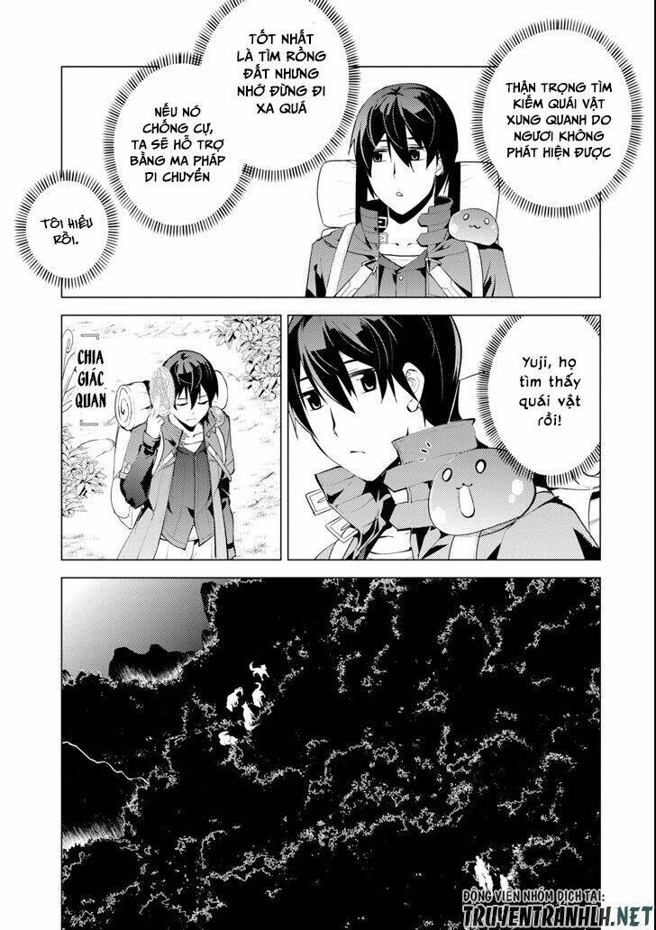 Tensei Kenja No Isekai Raifu ~ Daini No Shokugyo Wo Ete, Sekai Saikyou Ni Narimashita~: Chapter 7