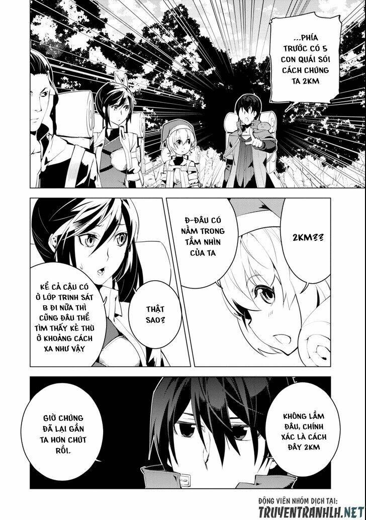 Tensei Kenja No Isekai Raifu ~ Daini No Shokugyo Wo Ete, Sekai Saikyou Ni Narimashita~: Chapter 7
