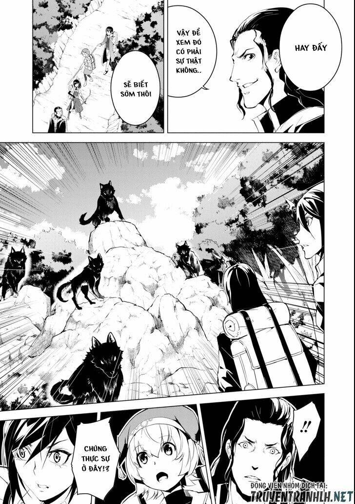 Tensei Kenja No Isekai Raifu ~ Daini No Shokugyo Wo Ete, Sekai Saikyou Ni Narimashita~: Chapter 7