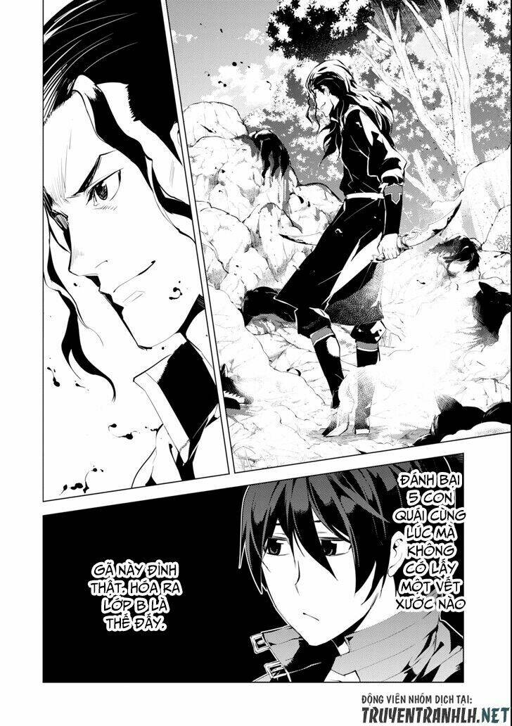 Tensei Kenja No Isekai Raifu ~ Daini No Shokugyo Wo Ete, Sekai Saikyou Ni Narimashita~: Chapter 7