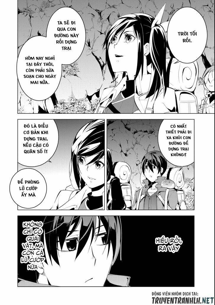 Tensei Kenja No Isekai Raifu ~ Daini No Shokugyo Wo Ete, Sekai Saikyou Ni Narimashita~: Chapter 7
