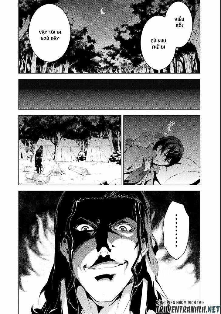 Tensei Kenja No Isekai Raifu ~ Daini No Shokugyo Wo Ete, Sekai Saikyou Ni Narimashita~: Chapter 7