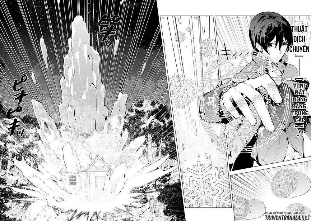 Tensei Kenja No Isekai Raifu ~ Daini No Shokugyo Wo Ete, Sekai Saikyou Ni Narimashita~: Chapter 8