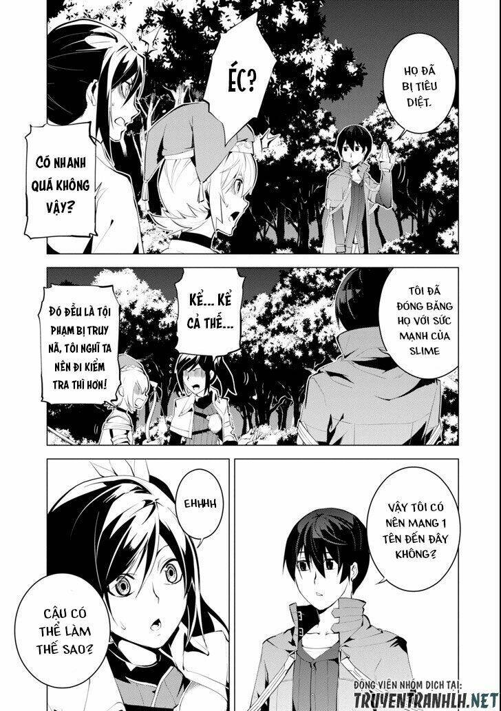 Tensei Kenja No Isekai Raifu ~ Daini No Shokugyo Wo Ete, Sekai Saikyou Ni Narimashita~: Chapter 8