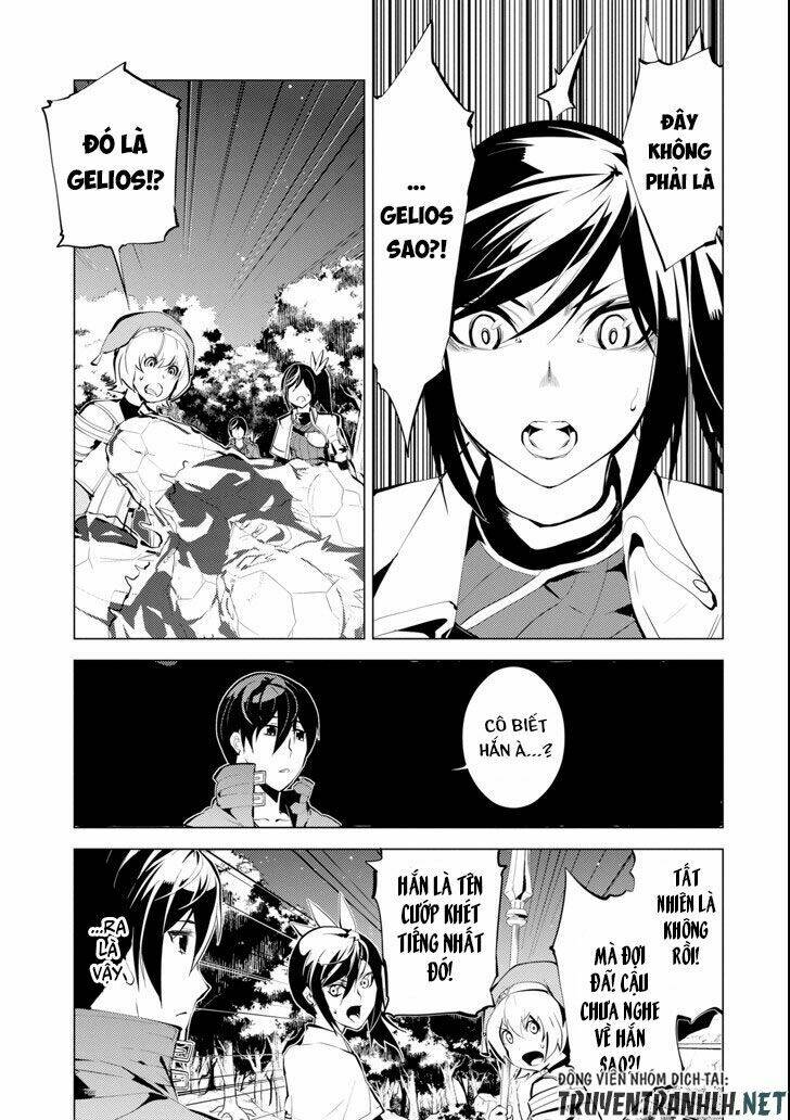 Tensei Kenja No Isekai Raifu ~ Daini No Shokugyo Wo Ete, Sekai Saikyou Ni Narimashita~: Chapter 8