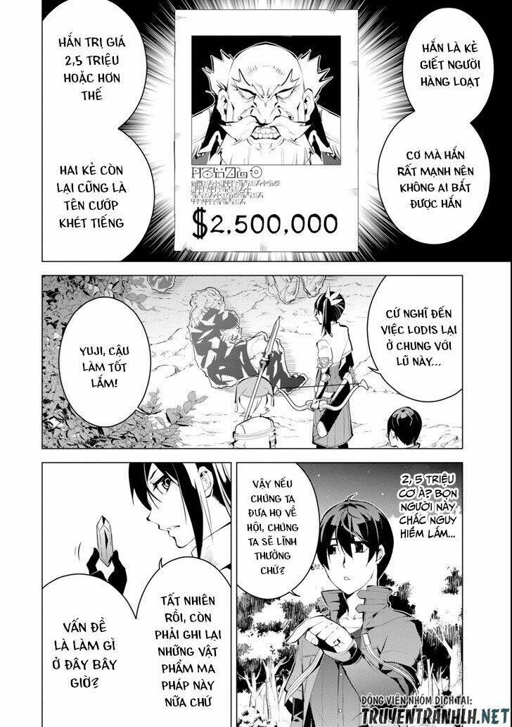 Tensei Kenja No Isekai Raifu ~ Daini No Shokugyo Wo Ete, Sekai Saikyou Ni Narimashita~: Chapter 8