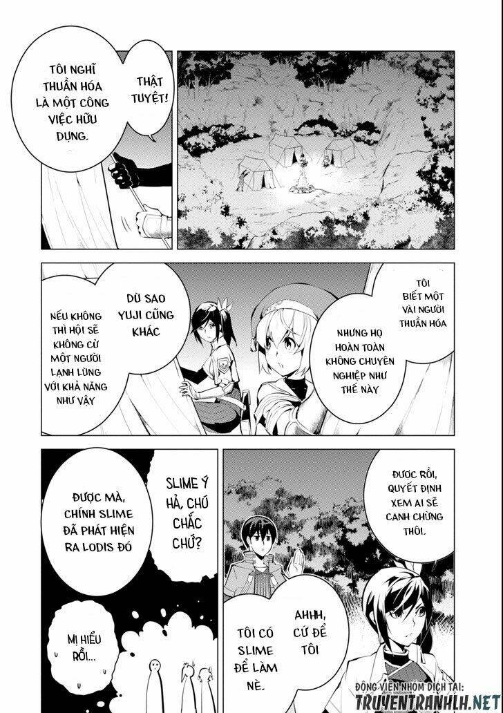 Tensei Kenja No Isekai Raifu ~ Daini No Shokugyo Wo Ete, Sekai Saikyou Ni Narimashita~: Chapter 8