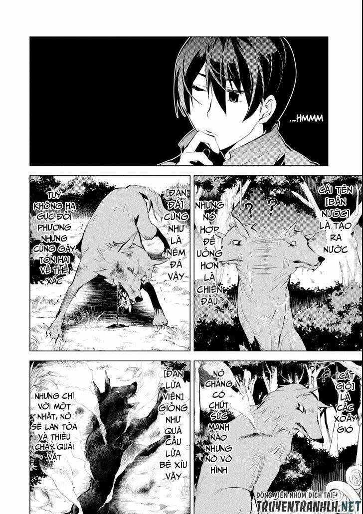 Tensei Kenja No Isekai Raifu ~ Daini No Shokugyo Wo Ete, Sekai Saikyou Ni Narimashita~: Chapter 8