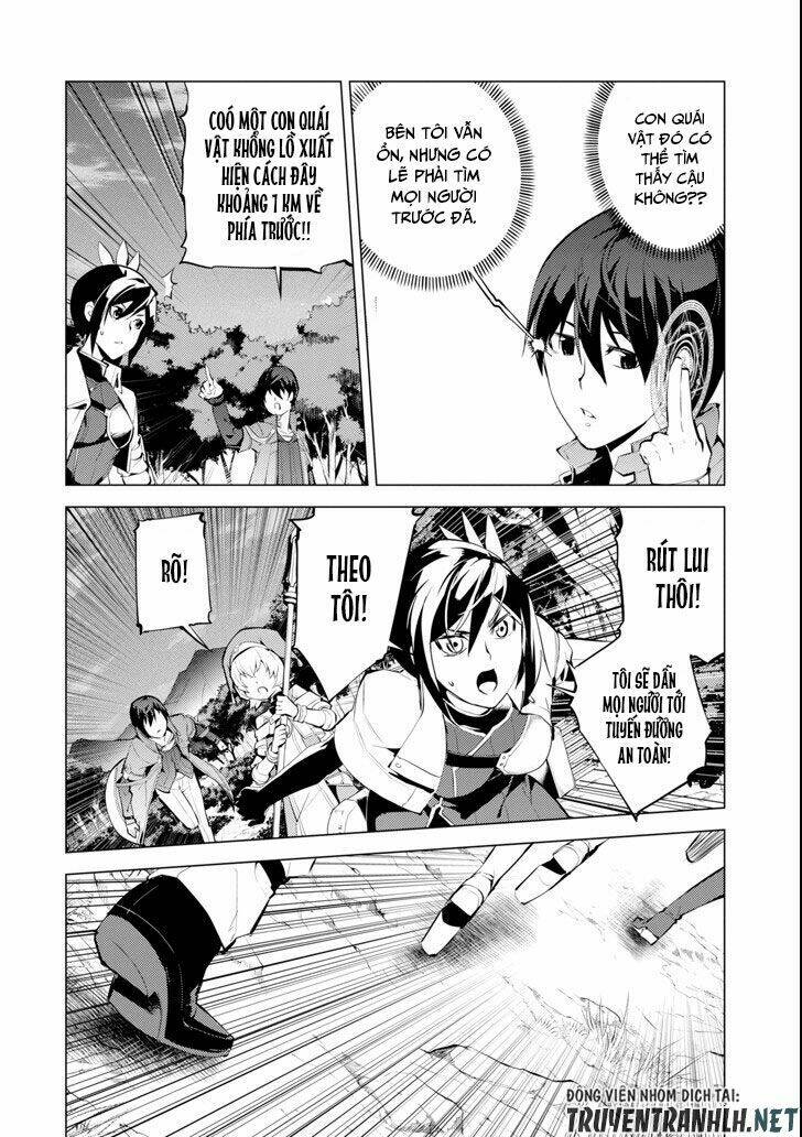 Tensei Kenja No Isekai Raifu ~ Daini No Shokugyo Wo Ete, Sekai Saikyou Ni Narimashita~: Chapter 8
