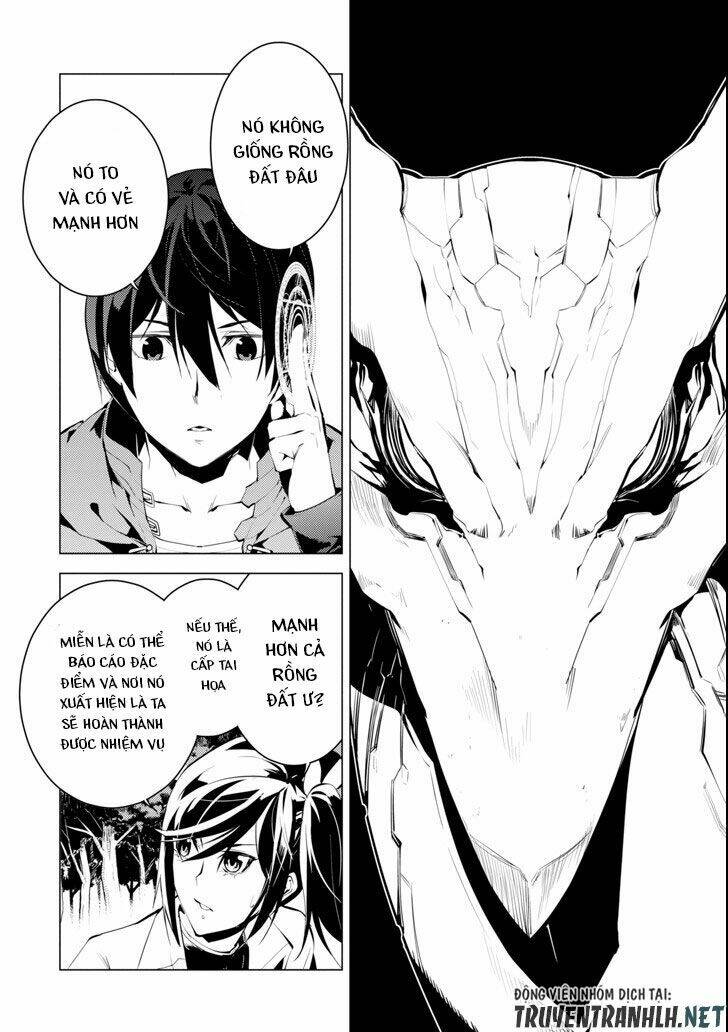 Tensei Kenja No Isekai Raifu ~ Daini No Shokugyo Wo Ete, Sekai Saikyou Ni Narimashita~: Chapter 8