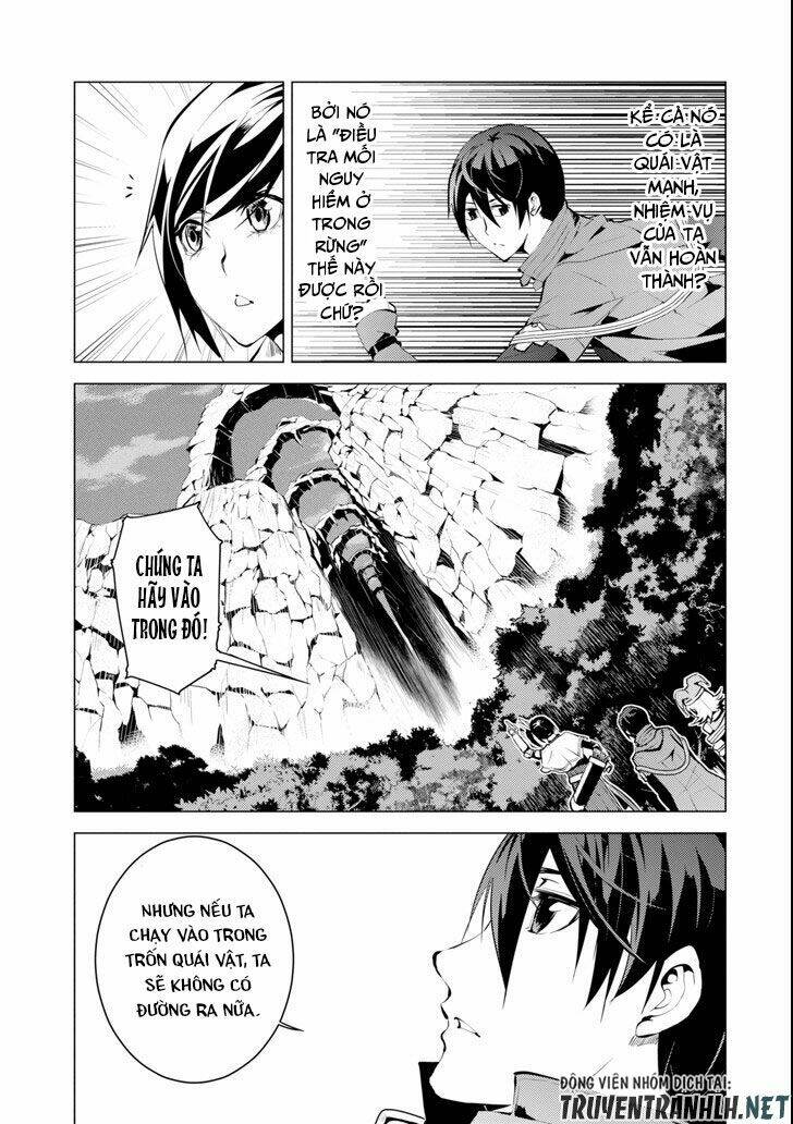 Tensei Kenja No Isekai Raifu ~ Daini No Shokugyo Wo Ete, Sekai Saikyou Ni Narimashita~: Chapter 8