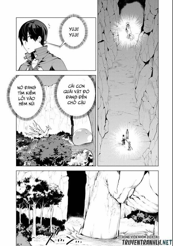 Tensei Kenja No Isekai Raifu ~ Daini No Shokugyo Wo Ete, Sekai Saikyou Ni Narimashita~: Chapter 8