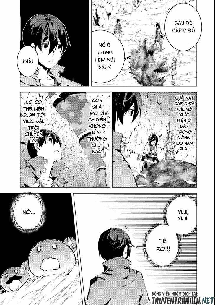 Tensei Kenja No Isekai Raifu ~ Daini No Shokugyo Wo Ete, Sekai Saikyou Ni Narimashita~: Chapter 8