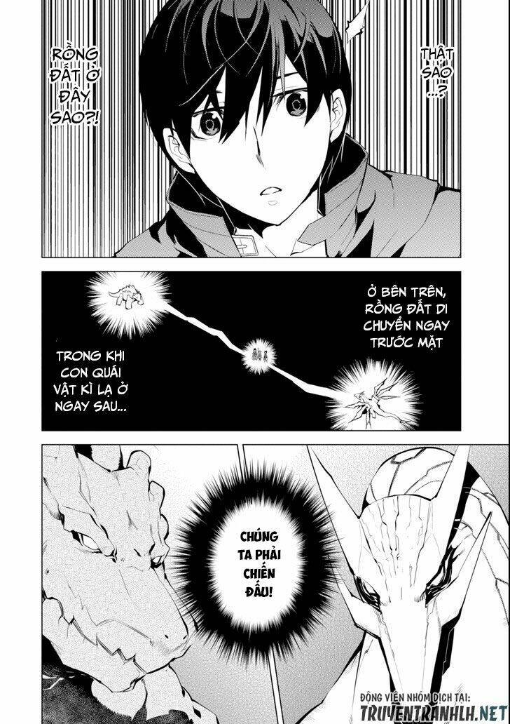 Tensei Kenja No Isekai Raifu ~ Daini No Shokugyo Wo Ete, Sekai Saikyou Ni Narimashita~: Chapter 8