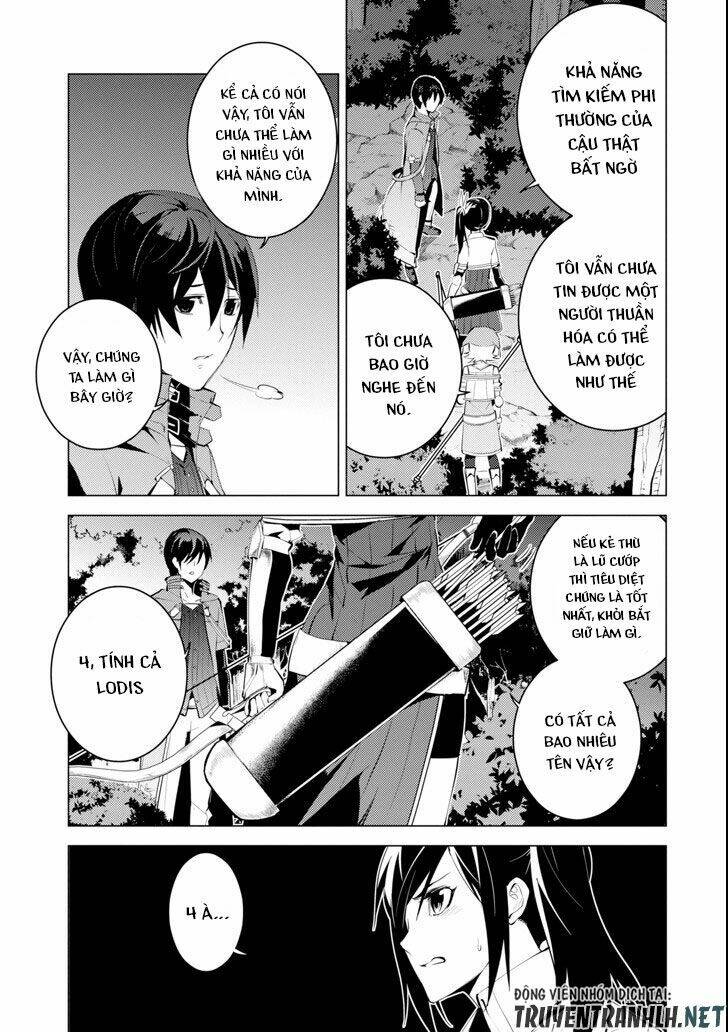Tensei Kenja No Isekai Raifu ~ Daini No Shokugyo Wo Ete, Sekai Saikyou Ni Narimashita~: Chapter 8