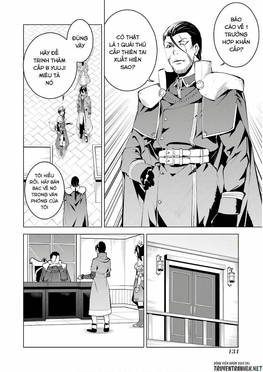 Tensei Kenja No Isekai Raifu ~ Daini No Shokugyo Wo Ete, Sekai Saikyou Ni Narimashita~: Chapter 9