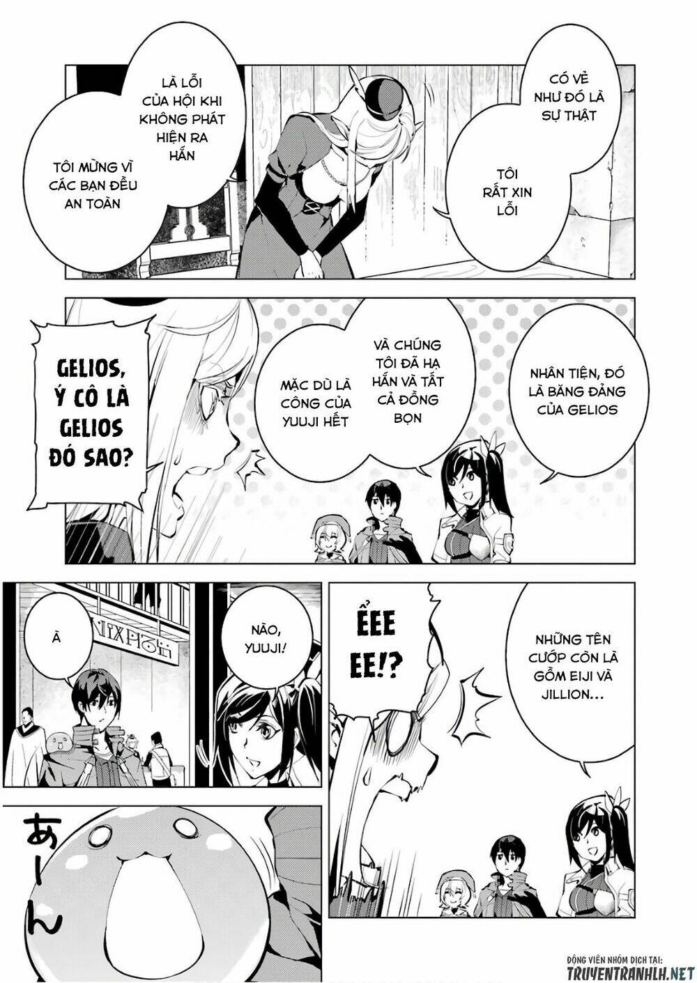 Tensei Kenja No Isekai Raifu ~ Daini No Shokugyo Wo Ete, Sekai Saikyou Ni Narimashita~: Chapter 9