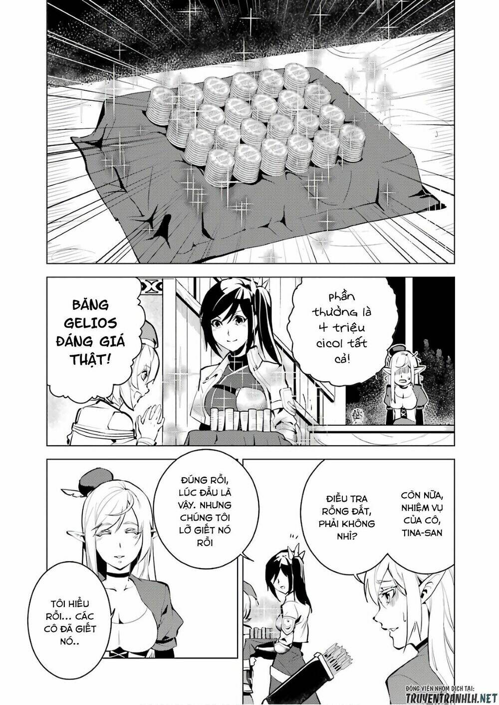 Tensei Kenja No Isekai Raifu ~ Daini No Shokugyo Wo Ete, Sekai Saikyou Ni Narimashita~: Chapter 9