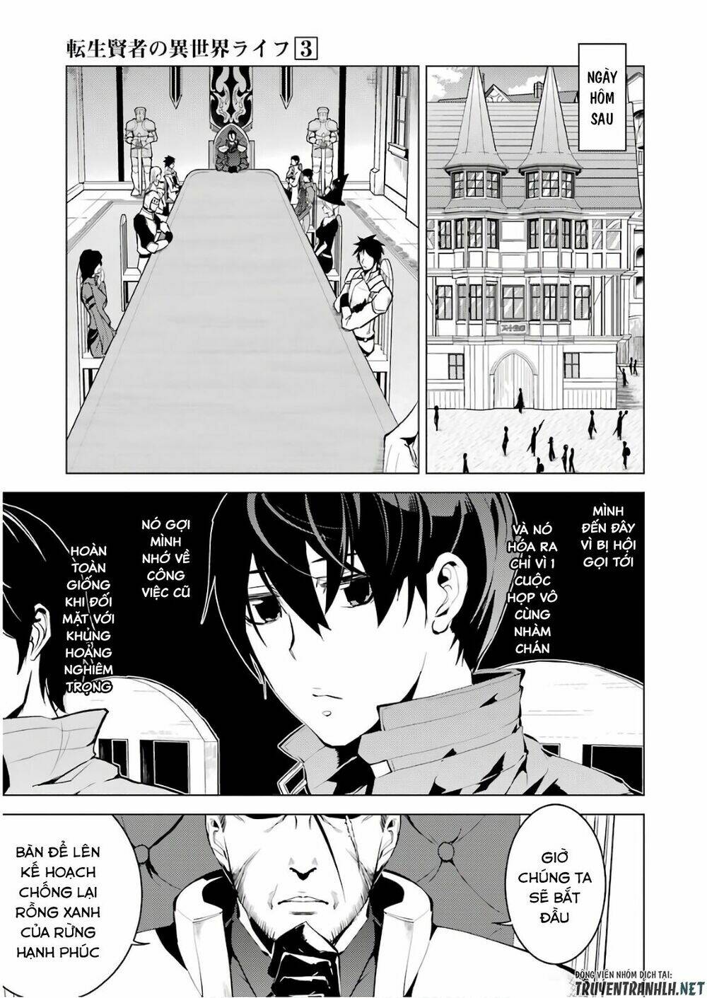 Tensei Kenja No Isekai Raifu ~ Daini No Shokugyo Wo Ete, Sekai Saikyou Ni Narimashita~: Chapter 9