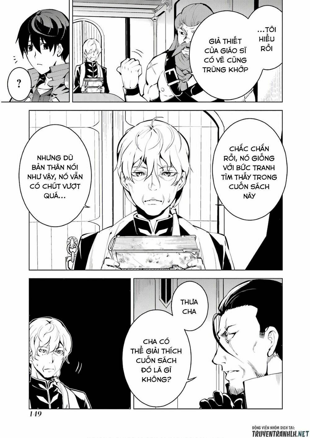 Tensei Kenja No Isekai Raifu ~ Daini No Shokugyo Wo Ete, Sekai Saikyou Ni Narimashita~: Chapter 9