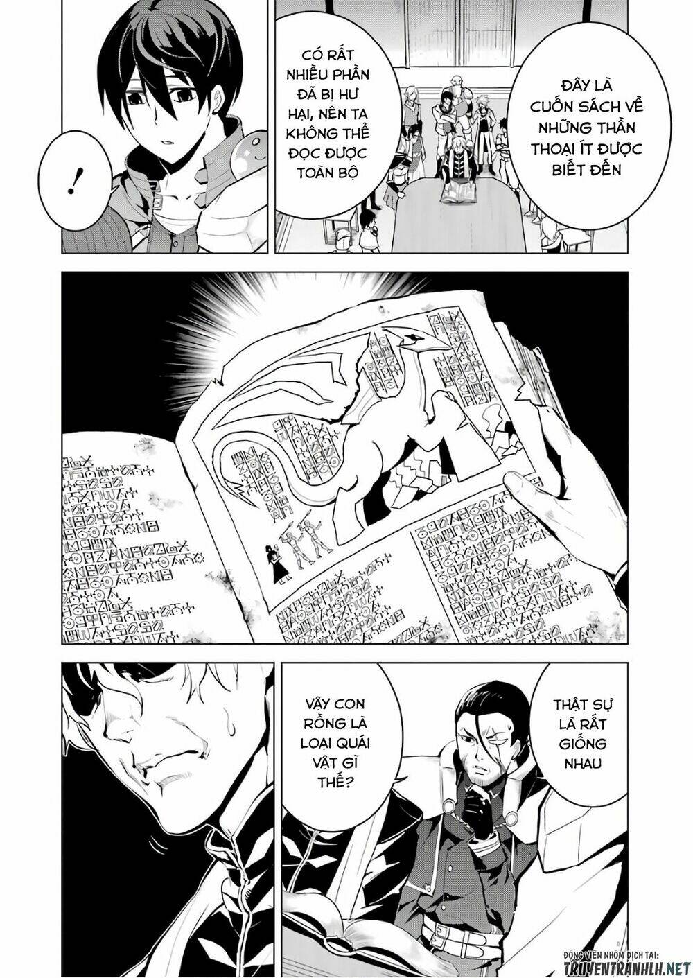 Tensei Kenja No Isekai Raifu ~ Daini No Shokugyo Wo Ete, Sekai Saikyou Ni Narimashita~: Chapter 9