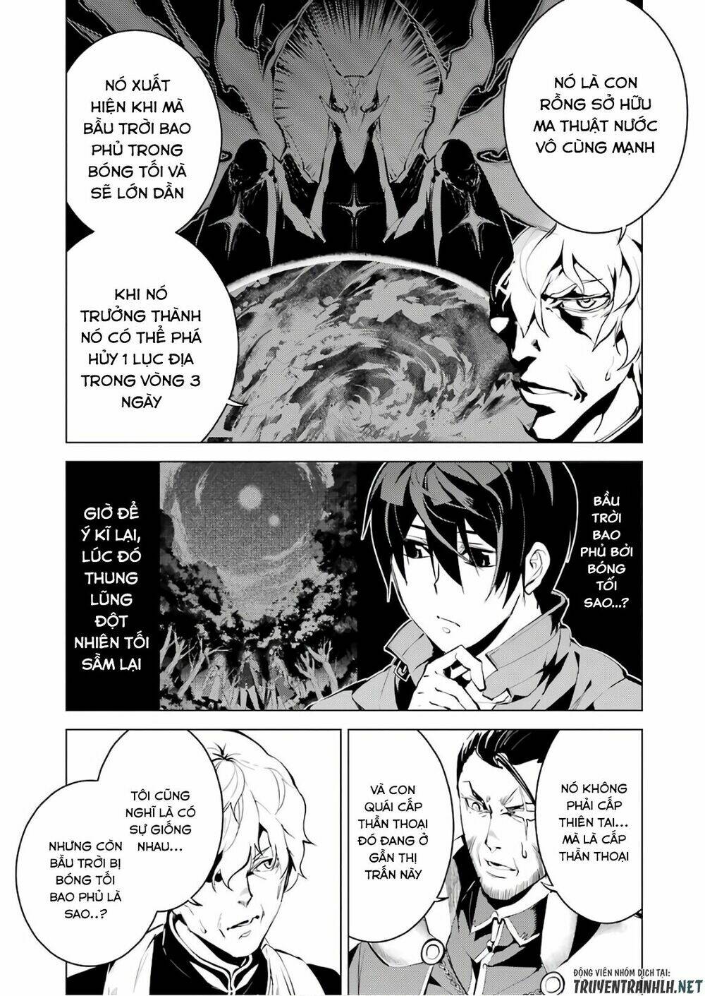 Tensei Kenja No Isekai Raifu ~ Daini No Shokugyo Wo Ete, Sekai Saikyou Ni Narimashita~: Chapter 9