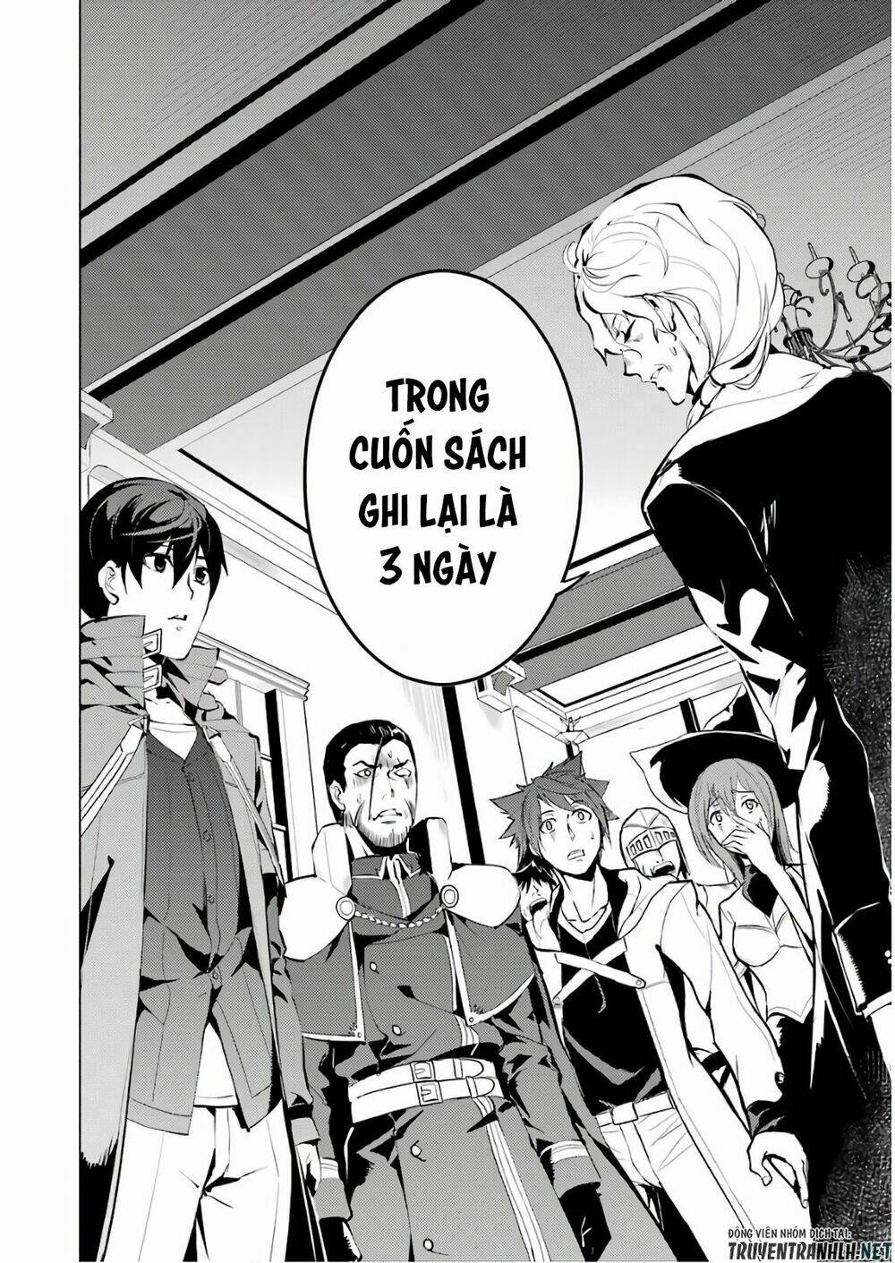 Tensei Kenja No Isekai Raifu ~ Daini No Shokugyo Wo Ete, Sekai Saikyou Ni Narimashita~: Chapter 9