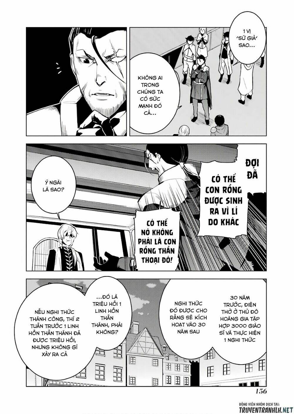 Tensei Kenja No Isekai Raifu ~ Daini No Shokugyo Wo Ete, Sekai Saikyou Ni Narimashita~: Chapter 9