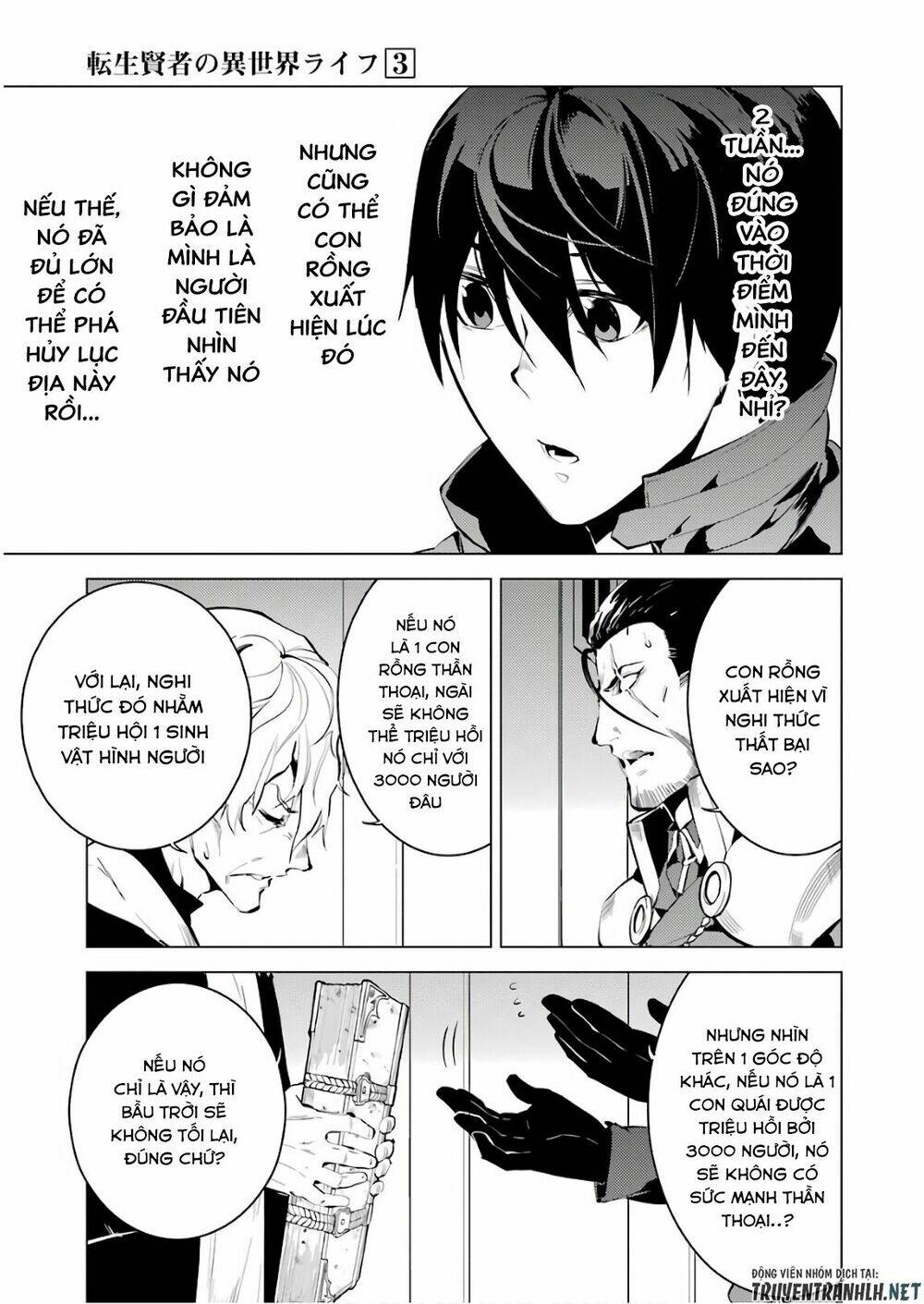 Tensei Kenja No Isekai Raifu ~ Daini No Shokugyo Wo Ete, Sekai Saikyou Ni Narimashita~: Chapter 9