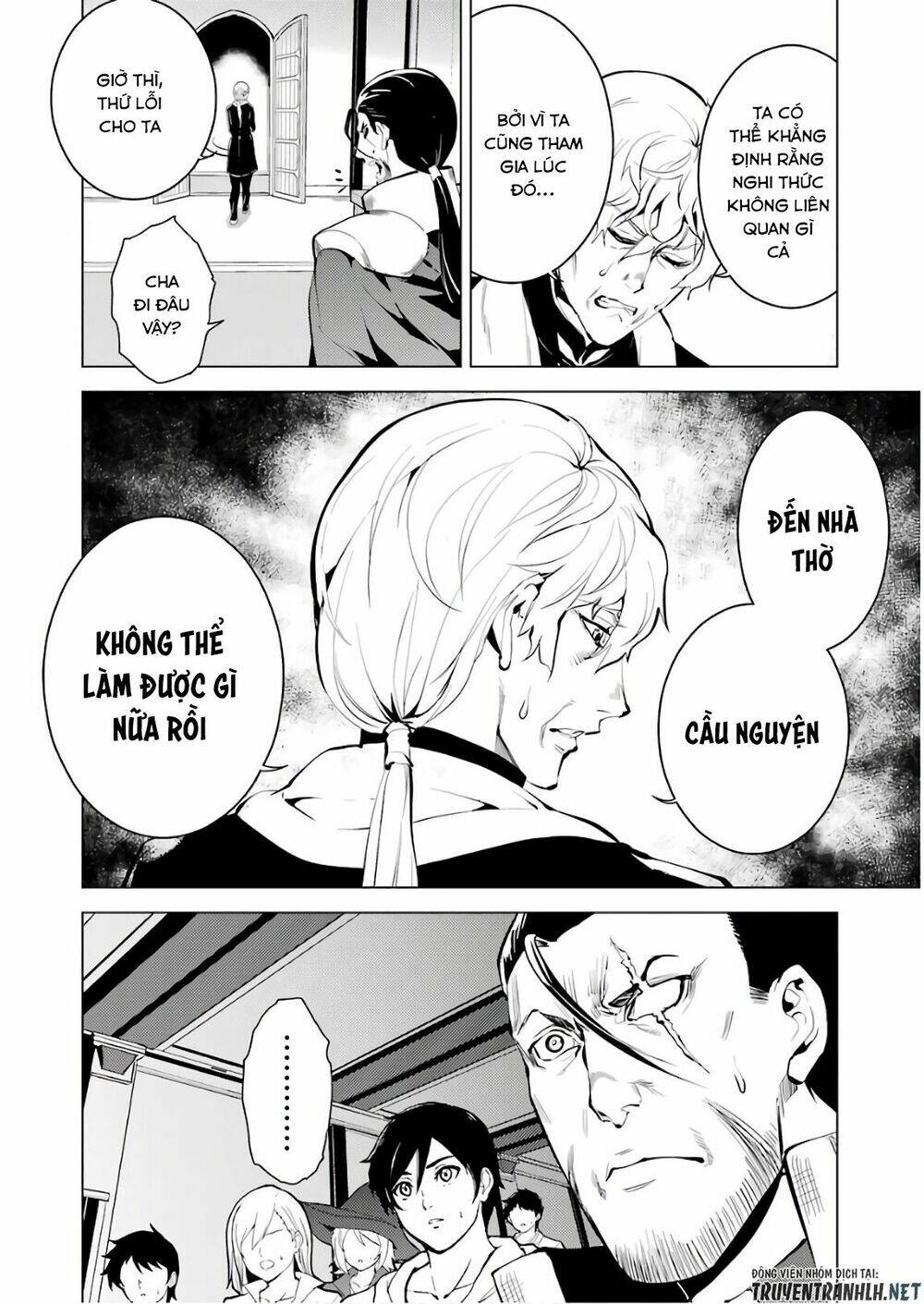 Tensei Kenja No Isekai Raifu ~ Daini No Shokugyo Wo Ete, Sekai Saikyou Ni Narimashita~: Chapter 9