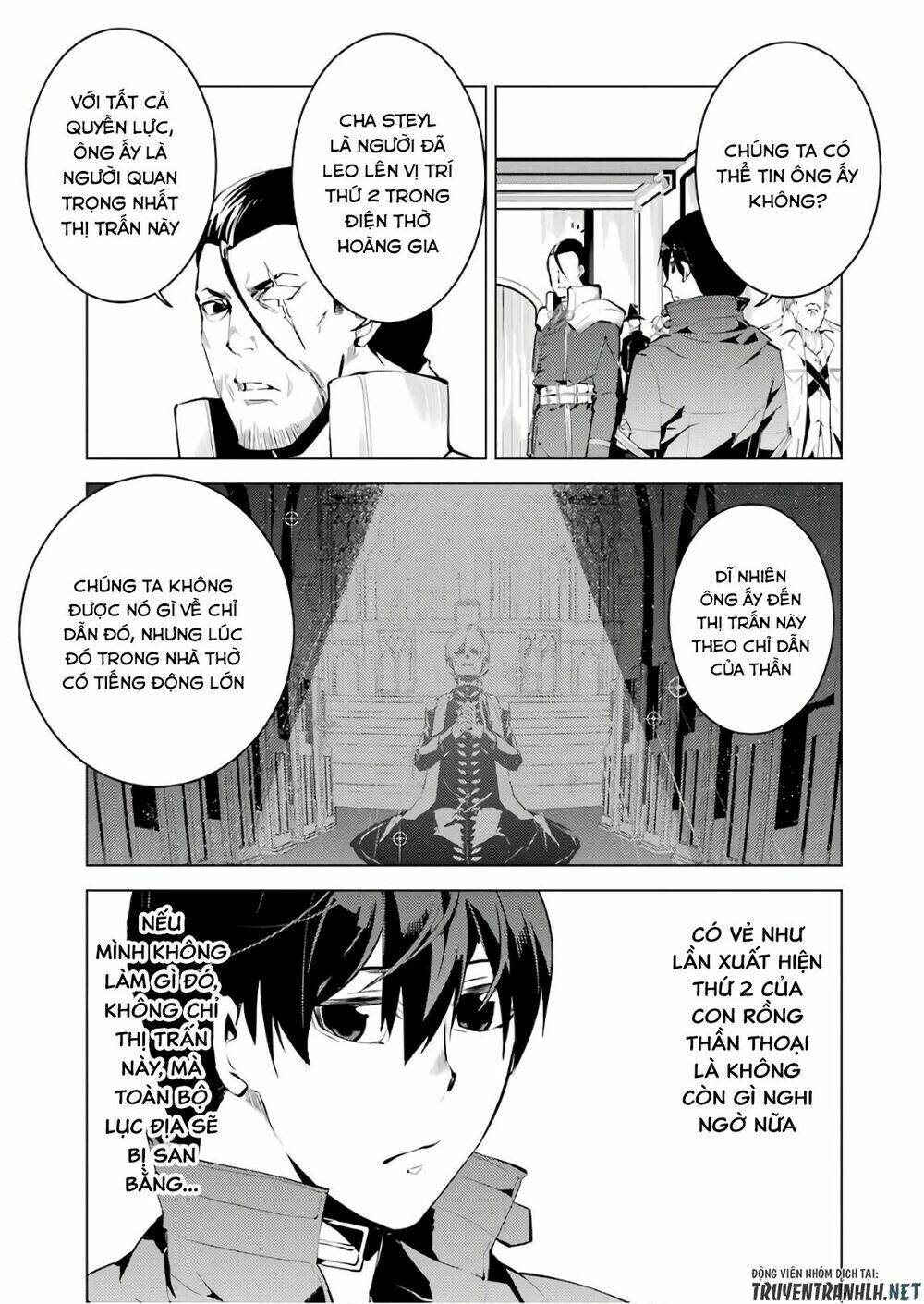 Tensei Kenja No Isekai Raifu ~ Daini No Shokugyo Wo Ete, Sekai Saikyou Ni Narimashita~: Chapter 9