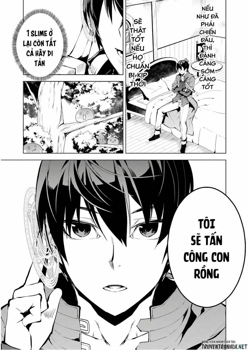 Tensei Kenja No Isekai Raifu ~ Daini No Shokugyo Wo Ete, Sekai Saikyou Ni Narimashita~: Chapter 9