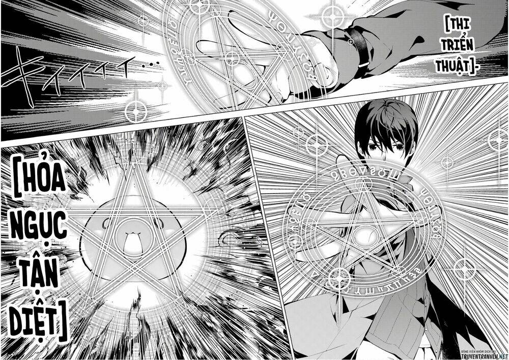 Tensei Kenja No Isekai Raifu ~ Daini No Shokugyo Wo Ete, Sekai Saikyou Ni Narimashita~: Chapter 9
