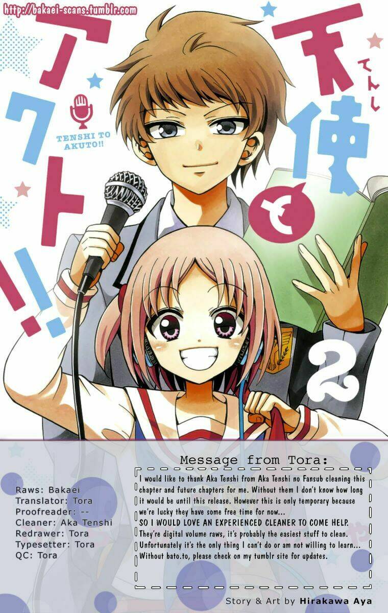 Tenshi To Akuto: Chapter 16
