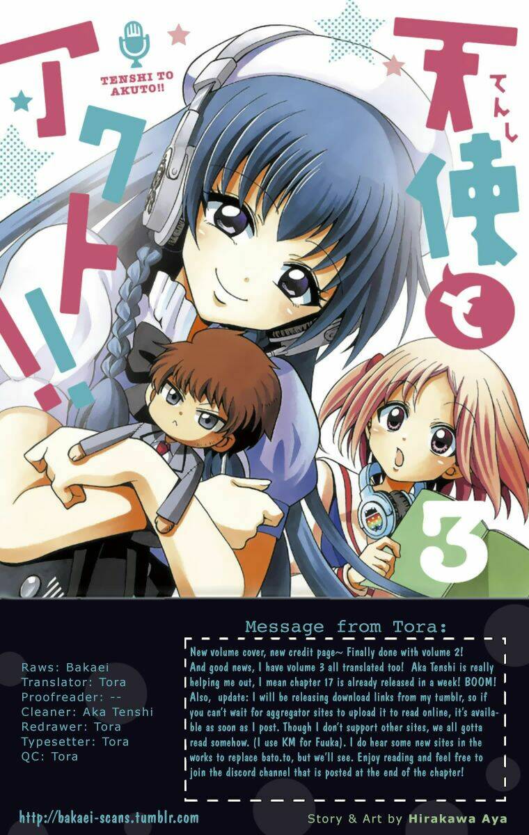 Tenshi To Akuto: Chapter 17