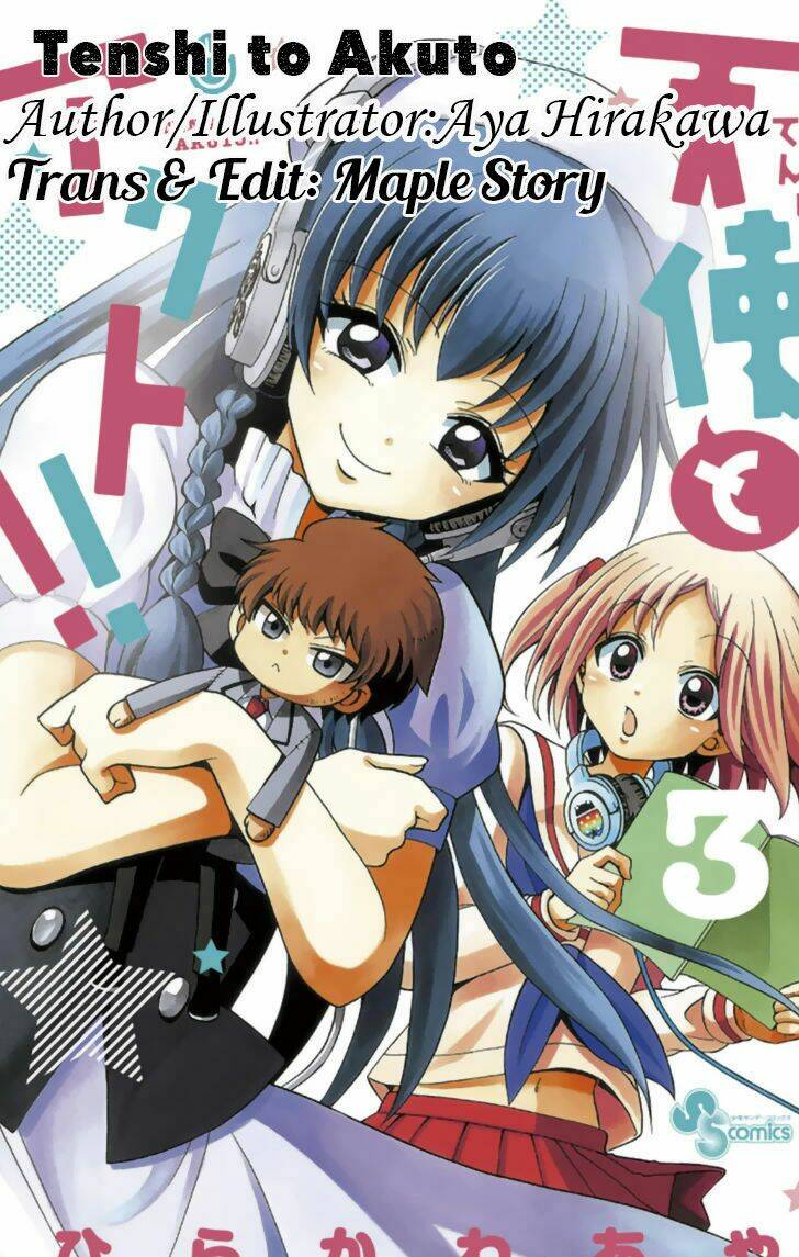 Tenshi To Akuto: Chapter 24