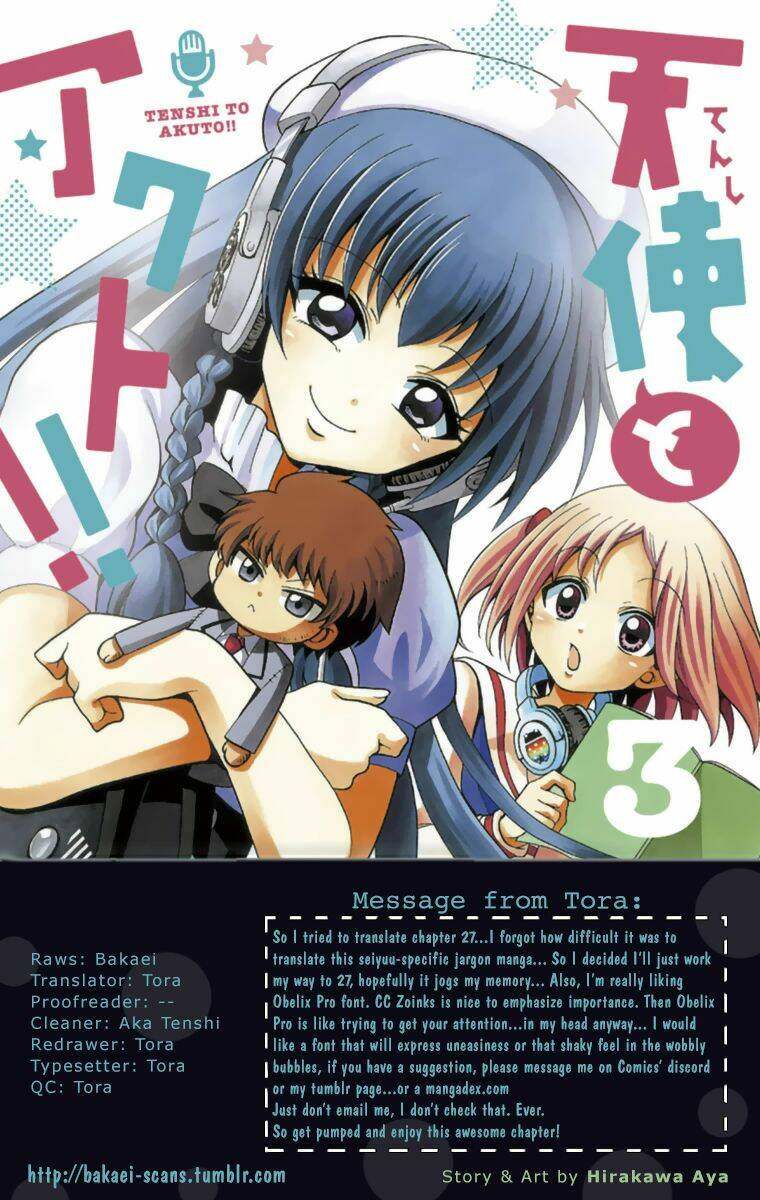Tenshi To Akuto: Chapter 24